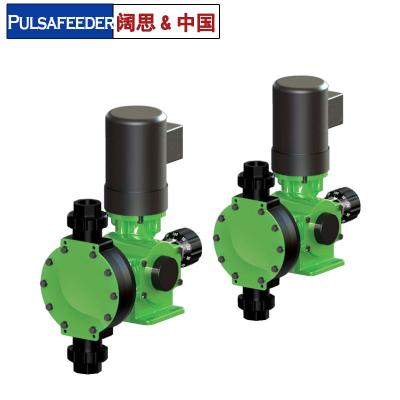 帕斯菲達計量泵，機械隔膜計量泵GLM系列，新型帕斯菲達加藥計量泵