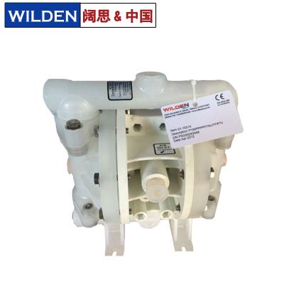 [WILDEN氣動隔膜泵]耐腐蝕氣動隔膜泵P100