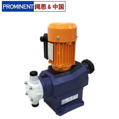 [普羅名特Vario計量泵]Prominent機械隔膜式計量泵