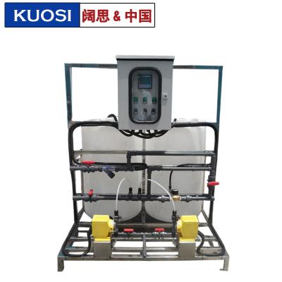 [堿加藥裝置]污水處理成套設備 工業/生活污水成套處理設備