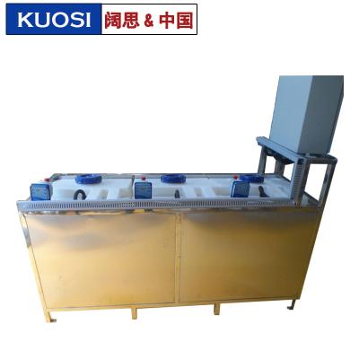 [循環冷卻水加藥裝置]DCS-2500循環冷卻水加藥自動控制系統