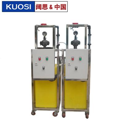 一體化加藥裝置，PAC加藥裝置，耐腐蝕水處理加藥裝置，非標加藥裝置定制