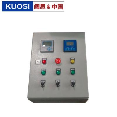 全自動儀表控制箱