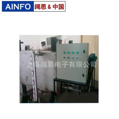 [AINFO]加藥裝置批發 全自動成套系統訂制 造紙行業藥劑投加