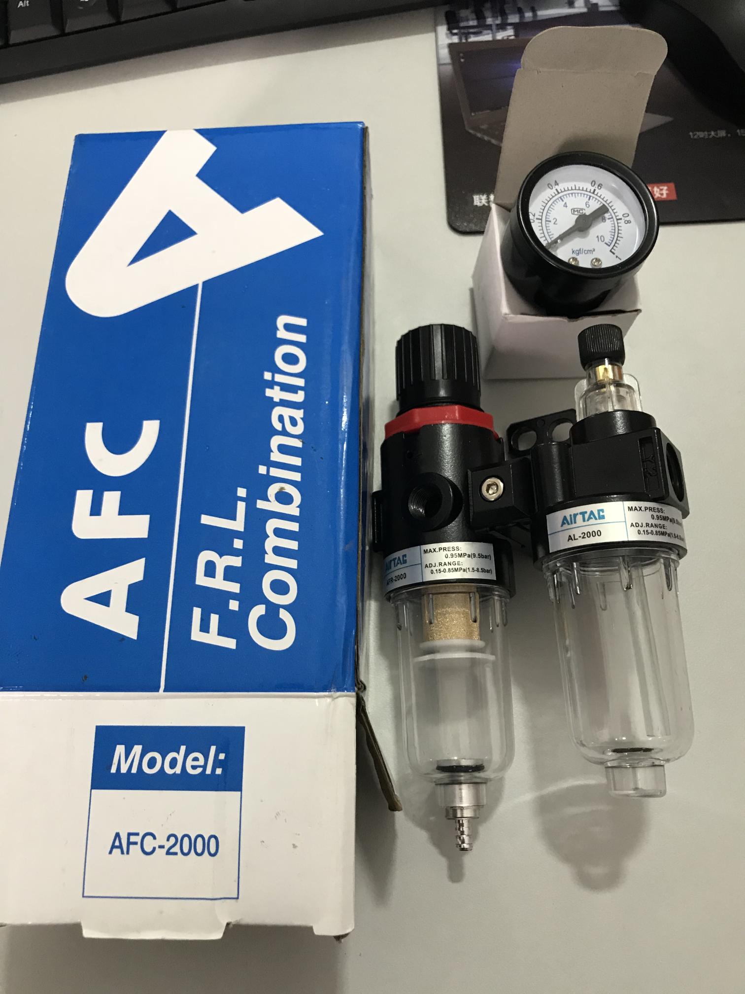 過濾空氣中的雜質，調節氣源壓力，控制泵的流量