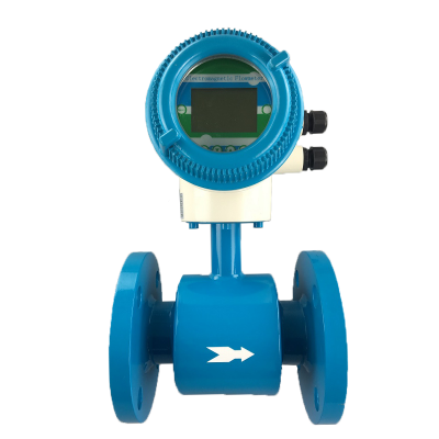 Apure電磁流量計(jì)AYT一體式