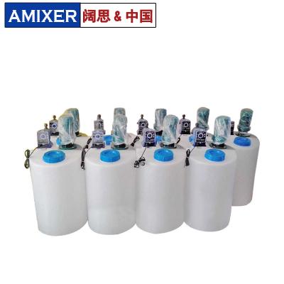 電動攪拌器攪拌機