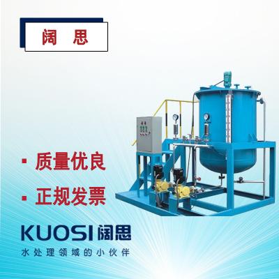 ，空調加藥裝置概述  空調加藥裝置是一種具有投藥、攪拌、液體輸送、自動控制與一體的成套設備，它被廣泛應用于電廠的原水、鍋爐給水、油田地面集輸脫水處理系統，造紙、化工、給排水各種加藥系統和廢水處理系統。如投加混凝劑、磷酸鹽、氨液、石灰水、緩蝕劑、阻垢劑、殺菌滅藻劑等。  ，空調加藥裝置工作原理  鍋爐加藥裝置主要由溶液箱、攪拌器、計量泵、液位計、電控柜、管路、閥門、安全閥、背壓閥、止回閥、脈動阻尼器、壓力表、Y型過濾器等組成。  加藥裝置根據所需藥劑濃度，在攪拌箱內配