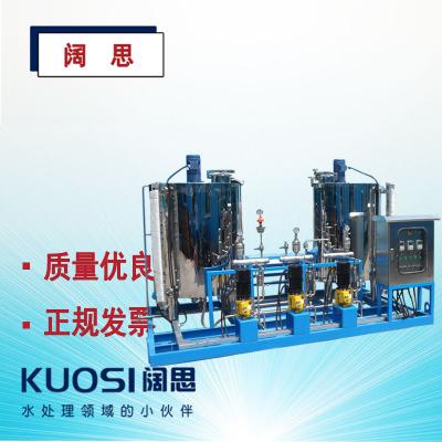 1、加藥裝置包括：給水加氨裝置，加聯胺裝置，凝結水加氨裝置等。一般分一箱一泵、一箱二泵、二箱三泵、二箱四泵。      2、加藥裝置組成結構有：溶液箱、液位計、計量箱、攪拌器、加藥計量泵、安全閥、壓力表、控制柜、閥門以及管路集中布置，各部件的材質主要分不銹鋼和碳鋼襯膠。