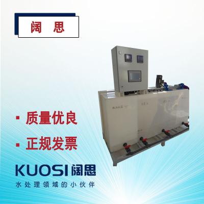 加藥裝置通過不同的工藝設計，配置各類固體和液體的化學藥品的溶液，再用計量泵準確投加，以達到各種設計要求。如除垢、除氧、混凝、加酸、加堿等。