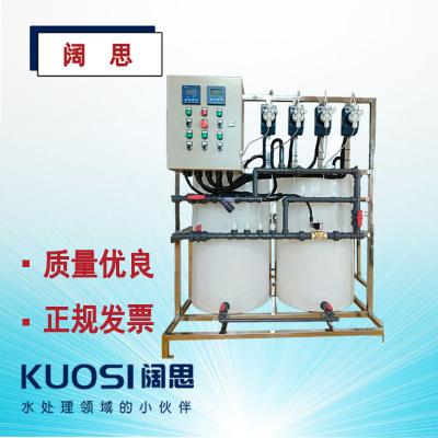 本裝置主要包括藥液溶配系統，計量投加系統、安全系統和控制系統等部分。 固體藥劑加入溶藥箱內.然后按比例加入工業水攪拌溶解，由計量投加系統投加藥點。投加控制可采用手動方式，也可依據上位系統輸出的控制信號，進行隨動控制，自動投加