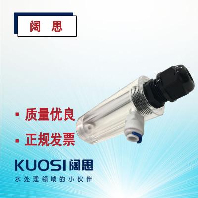 SUNTEX 在線RC/EC變送器附件8-TF03 普通型電極流通杯 玻璃流通槽