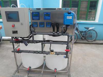 廢水全自動投加藥劑設備