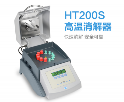 HACH/哈希HT200S高溫消解器 LTV077-HT200S高溫消解器