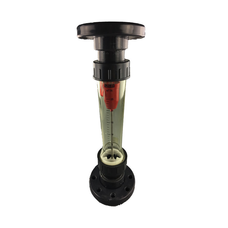 LZS 型塑料轉子流量計 浮子管道流量計