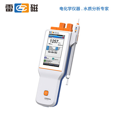 雷磁DDBJ系列便攜式電導率儀 350/350F/351L手持電導率測試儀