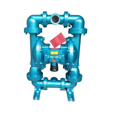 【斯凱力】Skylink氣動隔膜泵LS50系列金屬泵