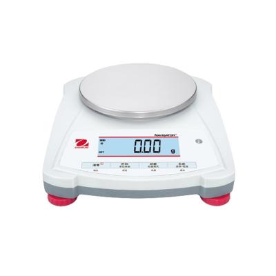 奧豪斯NV系列便攜式電子天平NV222ZH實驗室多功能數顯電子秤