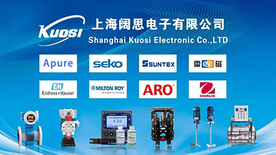 Apure產(chǎn)品線：上海闊思電子的品質(zhì)之選