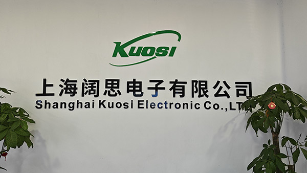 上海闊思的這些產品：精準監測賦能非標定制加藥裝置