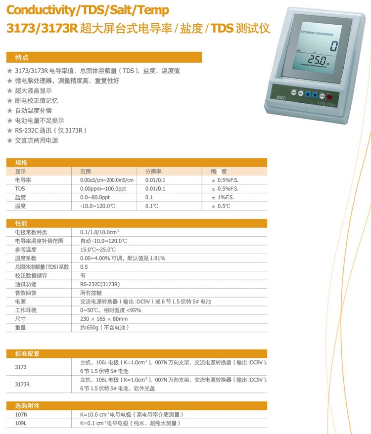 1651805821855463.jpg 16.jpg