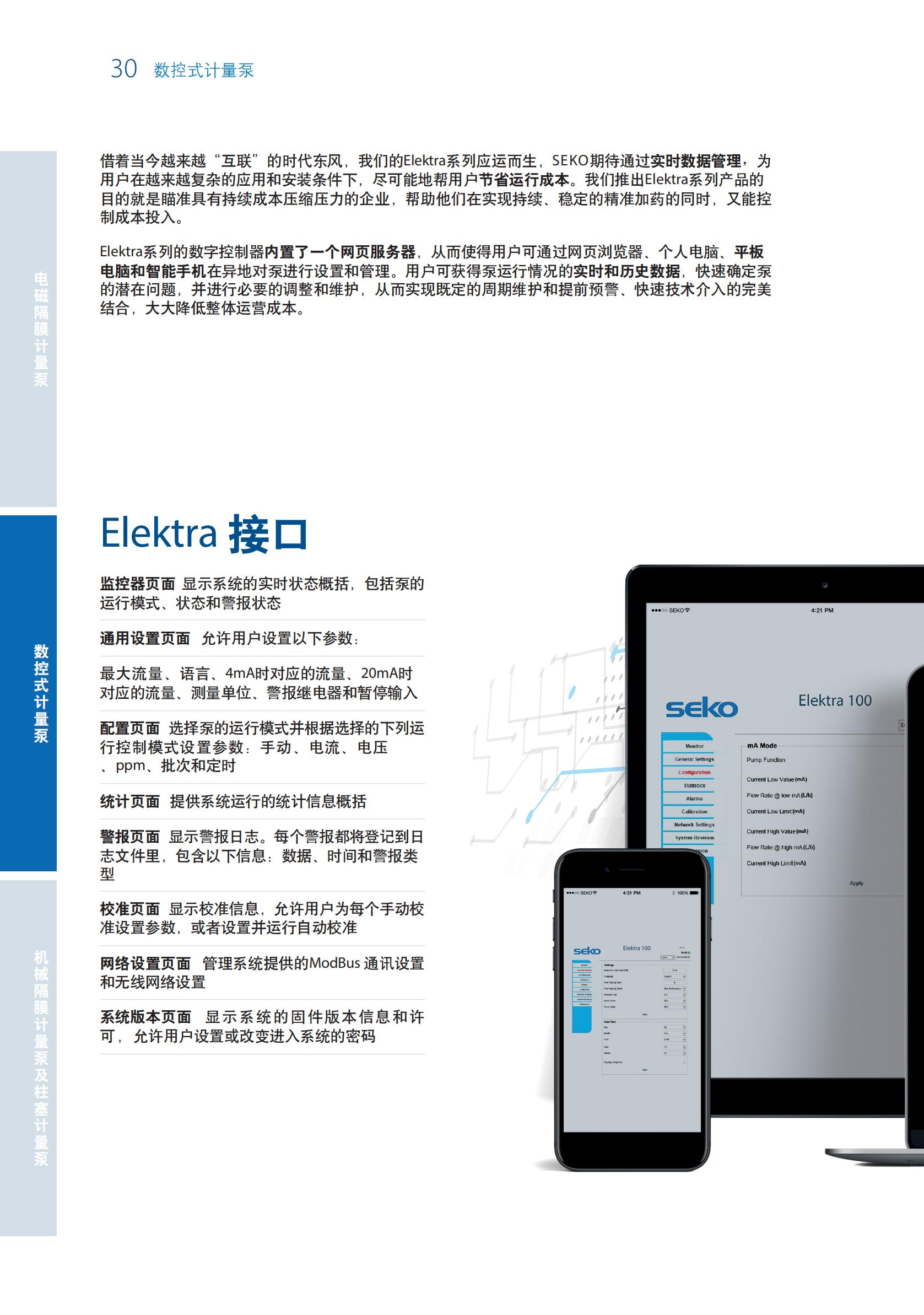 1659680610797585.jpg 1659680610797585.jpg