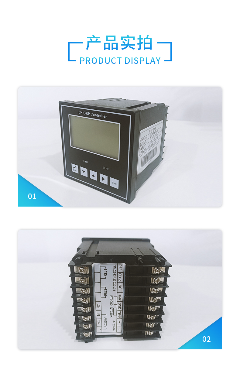 1770623299876209.jpg 詳情·BT-280 (5).jpg